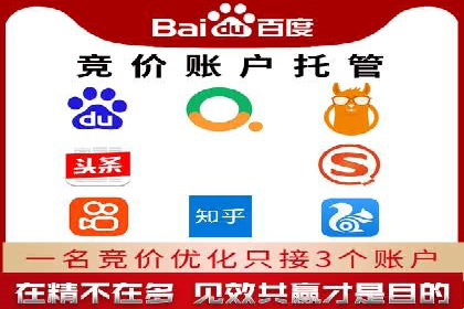 推广开户的营销技巧与成功故事